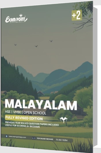 Exampoint for Plus Two Malayalam  | Kerala Syllabus ( HSE, VHSE & Open School) | Fully Revised Edition
